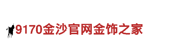 智博体育网址- 高品质钢铁制造商